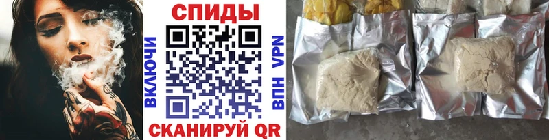 Бутират GHB Купить где Торопец