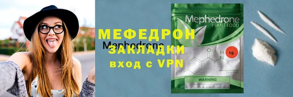 jwh Заволжск