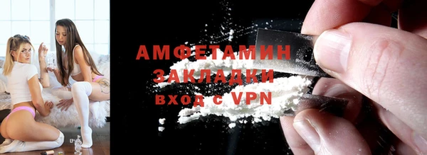 jwh Заволжск