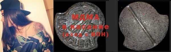 хмурый Заводоуковск
