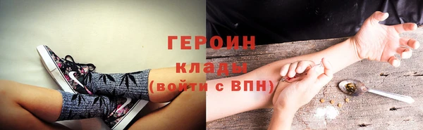 jwh Заволжск