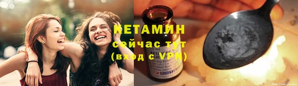 jwh Заволжск