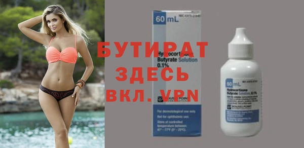 jwh Заволжск