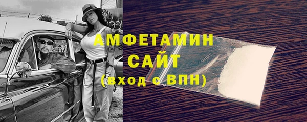 хмурый Заводоуковск