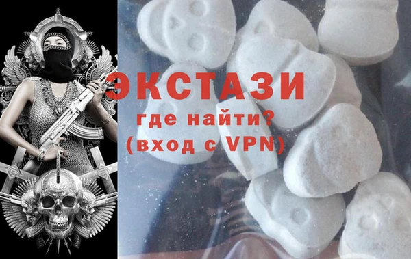 хмурый Заводоуковск