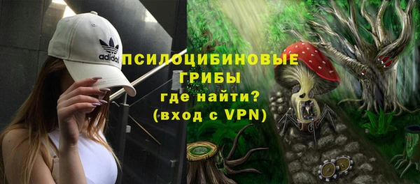 jwh Заволжск