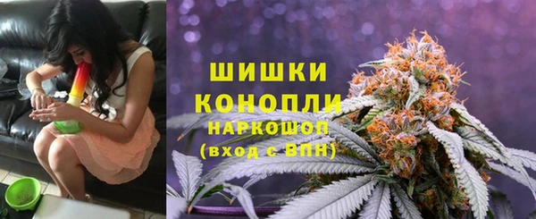 jwh Заволжск