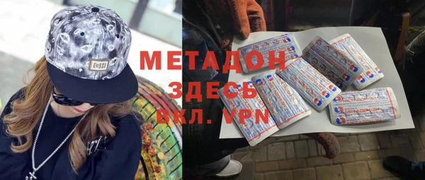 хмурый Заводоуковск