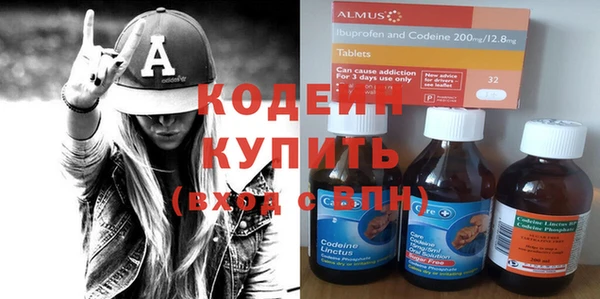 jwh Заволжск