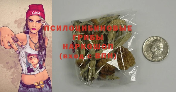 jwh Заволжск