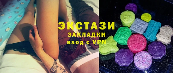 jwh Заволжск