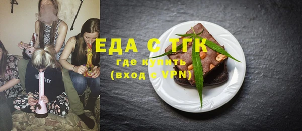 хмурый Заводоуковск