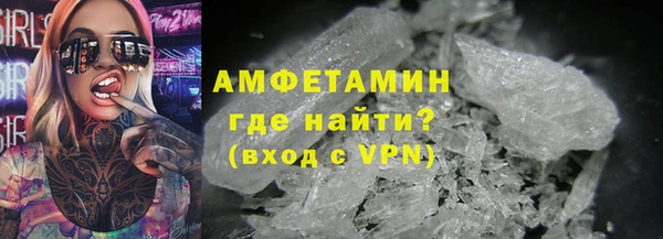 хмурый Заводоуковск