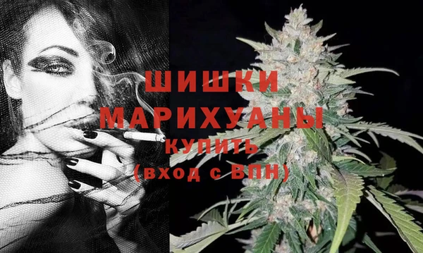jwh Заволжск