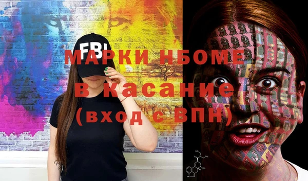 хмурый Заводоуковск