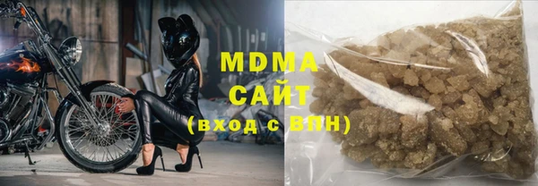 хмурый Заводоуковск