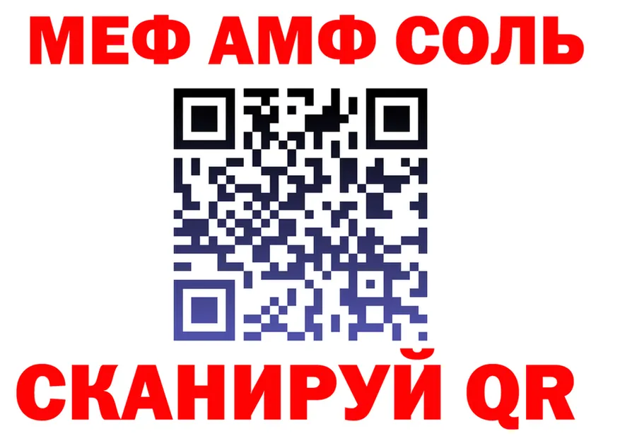 А ПВП СК сайт это MEGA Торопец