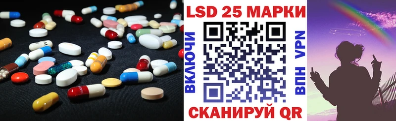 ЛСД экстази ecstasy  Купить  Торопец 